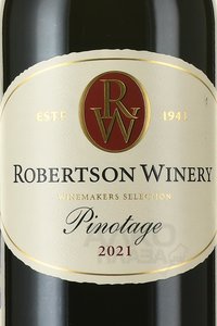 вино Robertson Winery Pinotage 0.75 л красное сухое этикетка