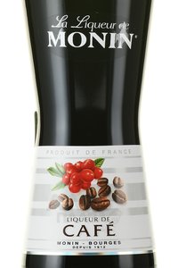 Monin Liqueur de Cafe - ликер Монин Кофе 0.7 л