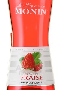 Monin Creme de Fraise - ликер Монин Клубника 0.7 л