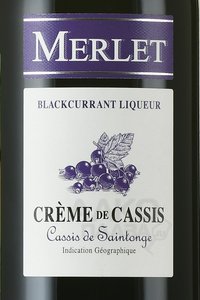 ликер Merlet Creme de Cassis 0.7 л этикетка