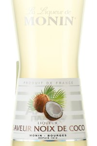 Monin Liqueur de Noix de Coco - ликер Монин Кокос 0.7 л