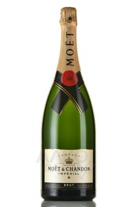 Moet & Chandon Brut Imperial - шампанское Моет и Шандон Брют Империаль 1.5 л