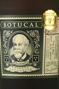 ром Botucal Reserva Exclusiva 0.7 л этикетка