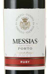 Messias Porto Ruby - портвейн Мессиас Порто Руби 0.75 л