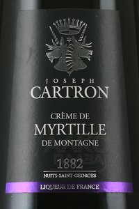 Joseph Cartron Creme de Myrtille de Montagne - ликер Жозеф Картрон Крем де Миртилль де Монтань 0.7 л