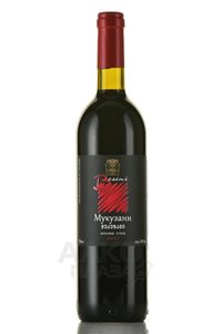 Besini Mukuzani - вино Бесини Мукузани 0.75 л красное сухое
