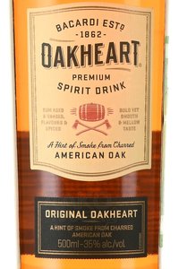 ром Bacardi Oakheart 0.5 л этикетка