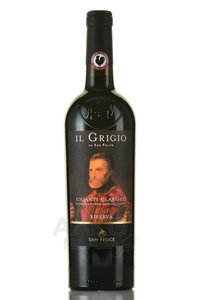 San Felice Chianti Classico Riserva Il Grigio - вино Сан Феличе Кьянти Классико Ризерва Иль Гриджо 0.75 л красное сухое