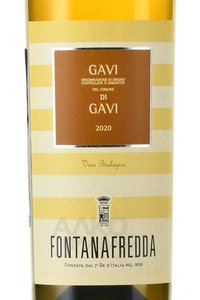вино Fontanafredda Gavi Di Gavi 0.75 л этикетка