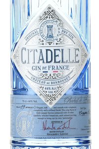 Gin Citadelle - джин Цитадель 0.7 л