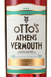 Vermouth Otto’s 0.75 л этикетка