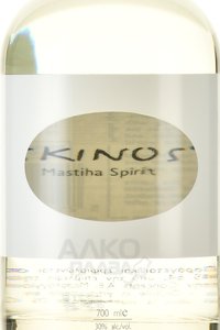 Liqueur Skinos Mastiha - ликер Скинос Мастика 0.7 л