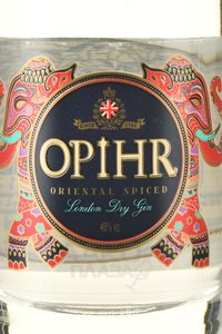 Gin Opihr Oriental Spiced Gin - миньон джин Опир Ориентал Спайсд 0.05 л