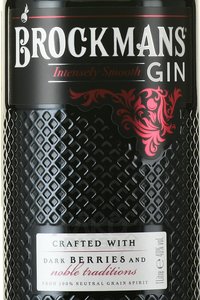 Gin Brockmans - джин Брокманс 1 л