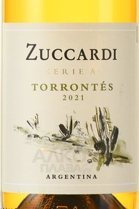 вино Зуккарди Торронтес Серия А 0.75 л этикетка