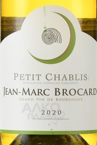 вино Jean-Marc Brocard Petit Chablis AOC0.75 л этикетка