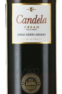 Sherry Candela Cream with glass - херес Кандела Крим 0.75 л с бокалом