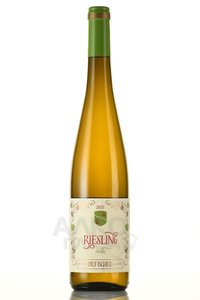 Weingut Dr. Fischer Riesling Trocken - вино Вайнгут Др. Фишер Рислинг Трокен 0.75 л белое полусухое