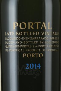 Portal Late Bottled Vintage - портвейн Портал Лейт Боттлед Винтедж 0.75 л в п/у