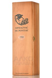 Bas-Armagnac De Pontiac - арманьяк Баз-Арманьяк де Понтьяк 0.7 л в д/у