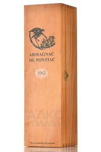 Bas-Armagnac De Pontiac 1963 - арманьяк Баз-Арманьяк де Понтьяк 1963 год 0.7 л в д/у