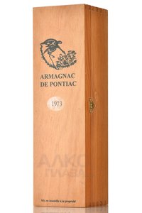 Bas-Armagnac De Pontiac 1973 - арманьяк Баз-Арманьяк де Понтьяк 1973 год 0.7 л в д/у
