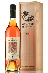 Bas-Armagnac De Pontiac 1988 - арманьяк Баз-Арманьяк де Понтьяк 1988 год 0.7 л в д/у