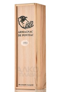 Bas-Armagnac De Pontiac 1993 - арманьяк Баз-Арманьяк де Понтьяк 1993 год 0.7 л в д/у