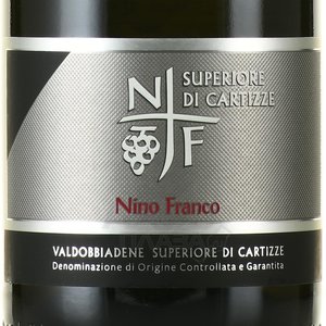 Valdobbiadene Superiore di Cartizze - вино игристое Вальдобьядене Сюперьоре ди Картице 0.75 л белое полусухое