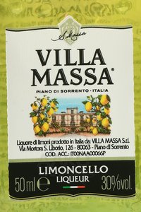 Villa Massa Limoncello - ликер Вилла Масса Лимончелло 0.05 л