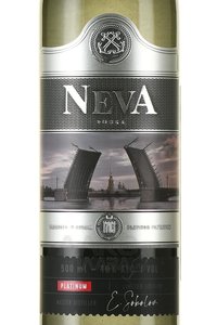 NevA Platinum - водка Нева Платинум 0.5 л