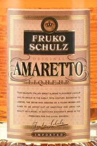 Fruko Schulz Amaretto - ликер Фруко Шульц Амаретто 0.05 л