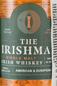 The Irishman 10 Years Old Single Malt - виски Айришмен 10 лет Сингл Молт 0.05 л