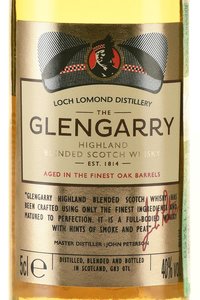 Glengarry Blended Whisky - виски Гленгэрри 0.05 л