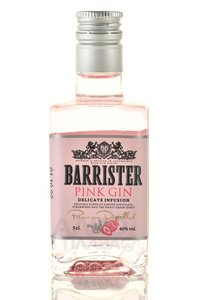 Barrister Pink Gin - джин Барристер Пинк 0.05 л