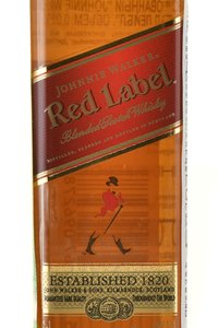 Johnnie Walker Red Label - виски Джонни Уокер Рэд Лейбл 0.05 л