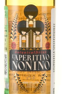 Nonino L`Aperitivo Botanical Drink - ликер Нонино Л`Аперитиво Ботаникал Дринк 0.05 л