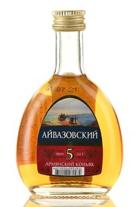 Коньяк Айвазовский 5 лет 0.05 л