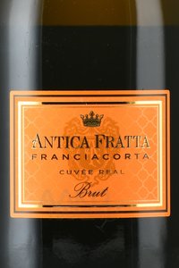 Antica Fratta Franciacorta Cuvee Real Brut - вино игристое Антика Фратта Франчакорта Кюве Реал Брют 0.75 л белое экстра брют в п/у