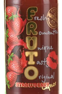 Fruto Strawberry - ликер Фруто Клубника 0.05 л