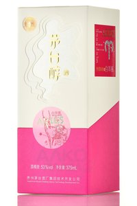 байцзю Moutai Chun Zodiac Aires 0.375 л подарочная коробка