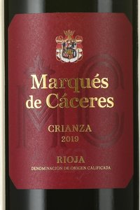 вино Marques de Caceres Crianza Vendimia Seleccionada 0.75 л этикетка