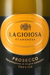 La Gioiosa Prosecco DOC Treviso Brut - вино игристое Ла Джойоза Просекко Тревизо Брют 0.75 л