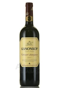 Kanonkop Cabernet Sauvignon - вино Канонкоп Каберне Совиньон 0.75 л красное сухое