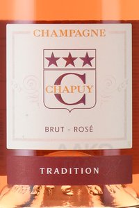 шампанское Chapuy Brut Rose 0.75 л этикетка