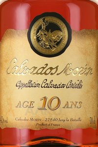 Calvados Morin 10 years - кальвадос Морин 10 лет 0.7 л
