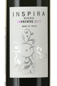 вино Vina Chocalan Inspira Carmenere Reserva 0.75 л красное сухое этикетка