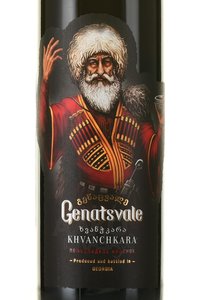 вино Генацвале Хванчкара 0.75 л красное полусладкое этикетка