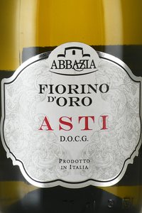 Abbazia Fiorino d`Oro Asti Spumante Dolce DOCG - игристое вино Аббация Фиорино д`Оро Асти Спуманте Дольче 0.75 л