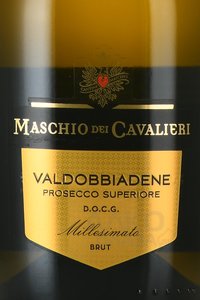 Maschio dei Cavalieri Valdobbiadene Prosecco Superiore - вино игристое Маскио деи Кавальери Вальдоббиадене Просекко Супериоре 0.75 л белое брют